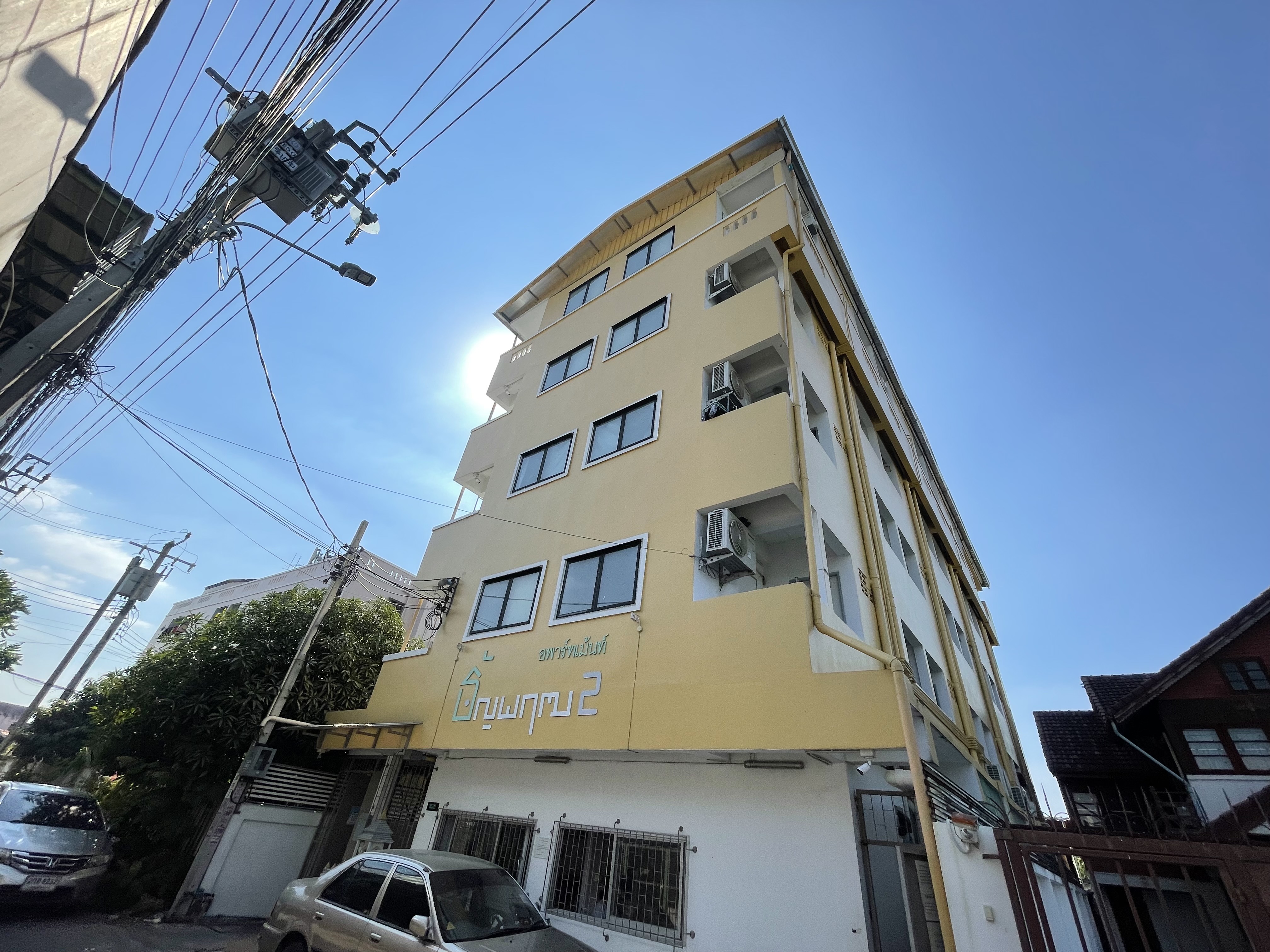 Thunyaphruet (Tiwanon)